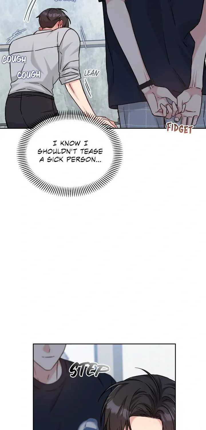 Senza Replica Chapter 56 page 51 - 