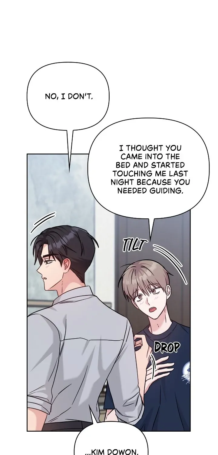 Senza Replica Chapter 56 page 57 - 