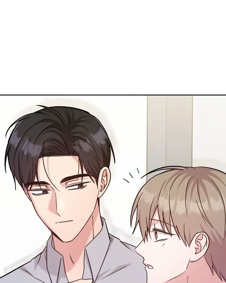 Senza Replica Chapter 56 page 66 - 