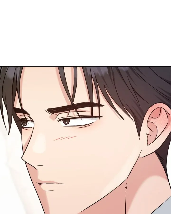 Senza Replica Chapter 56 page 75 - 