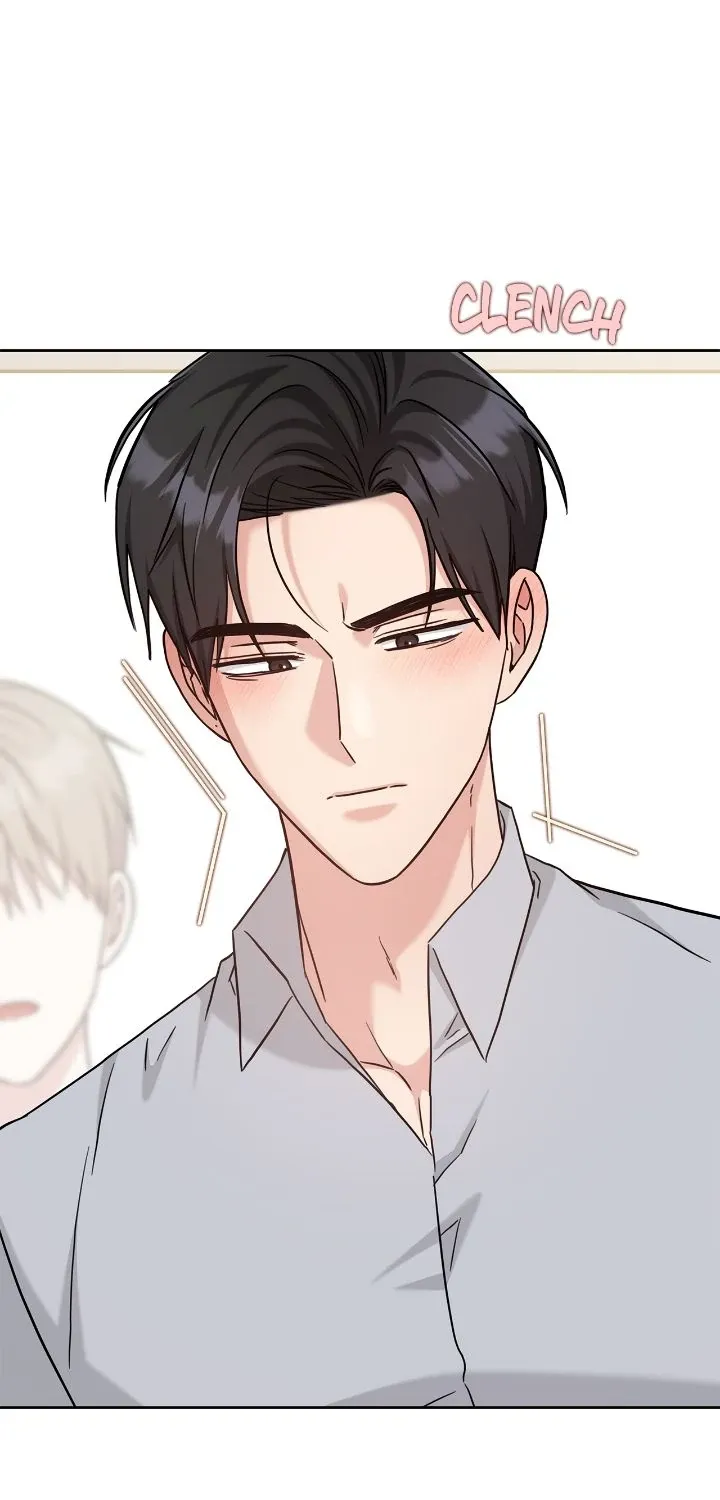 Senza Replica Chapter 56 page 82 - 