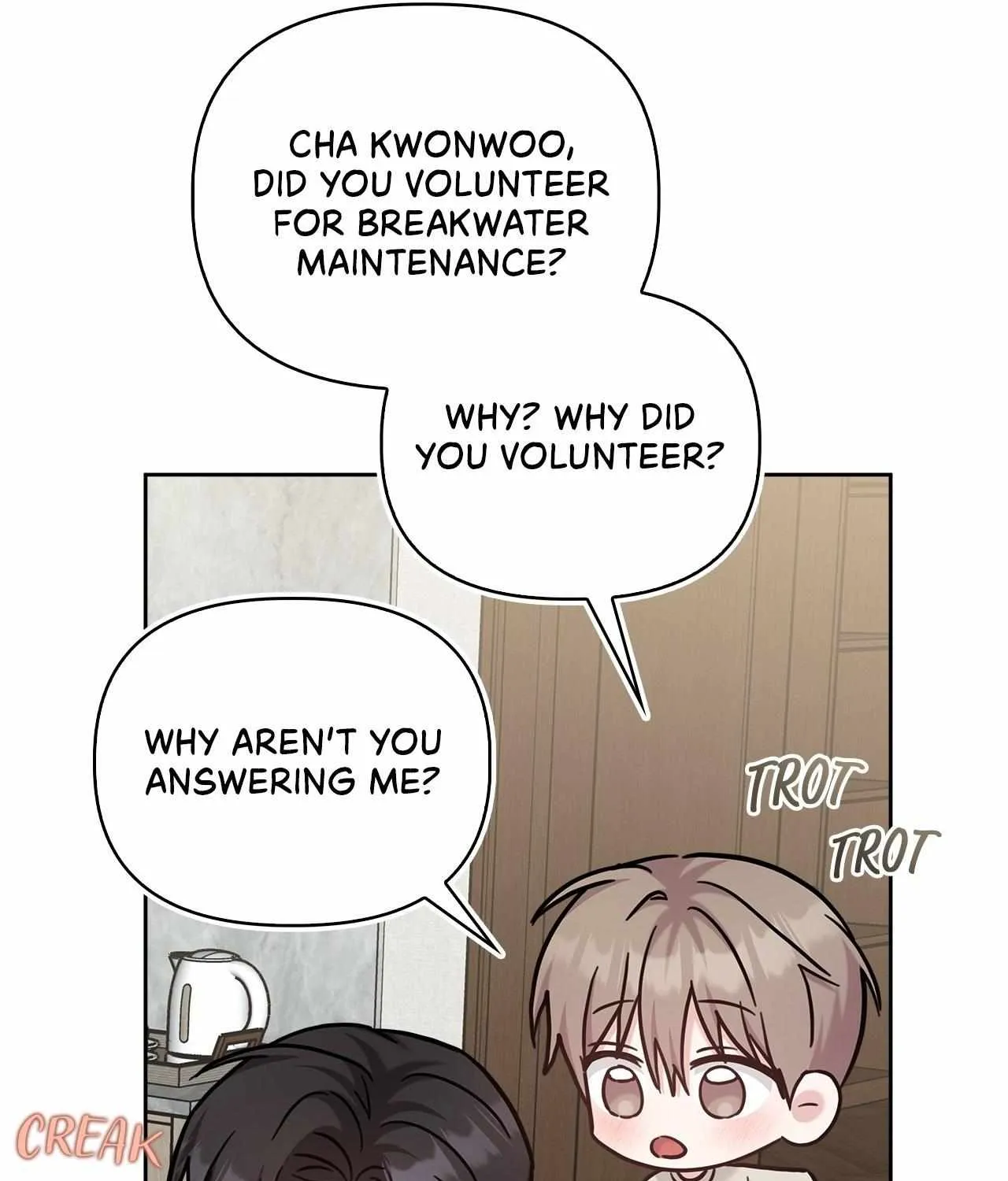 Senza Replica Chapter 57 page 103 - 