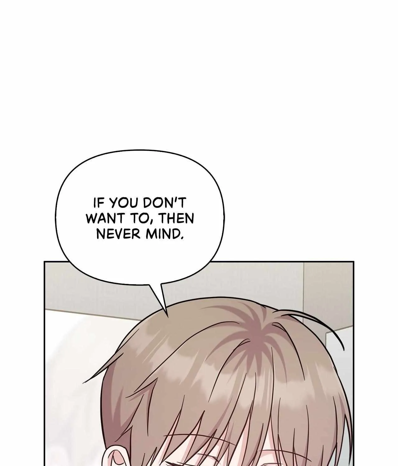 Senza Replica Chapter 57 page 5 - 