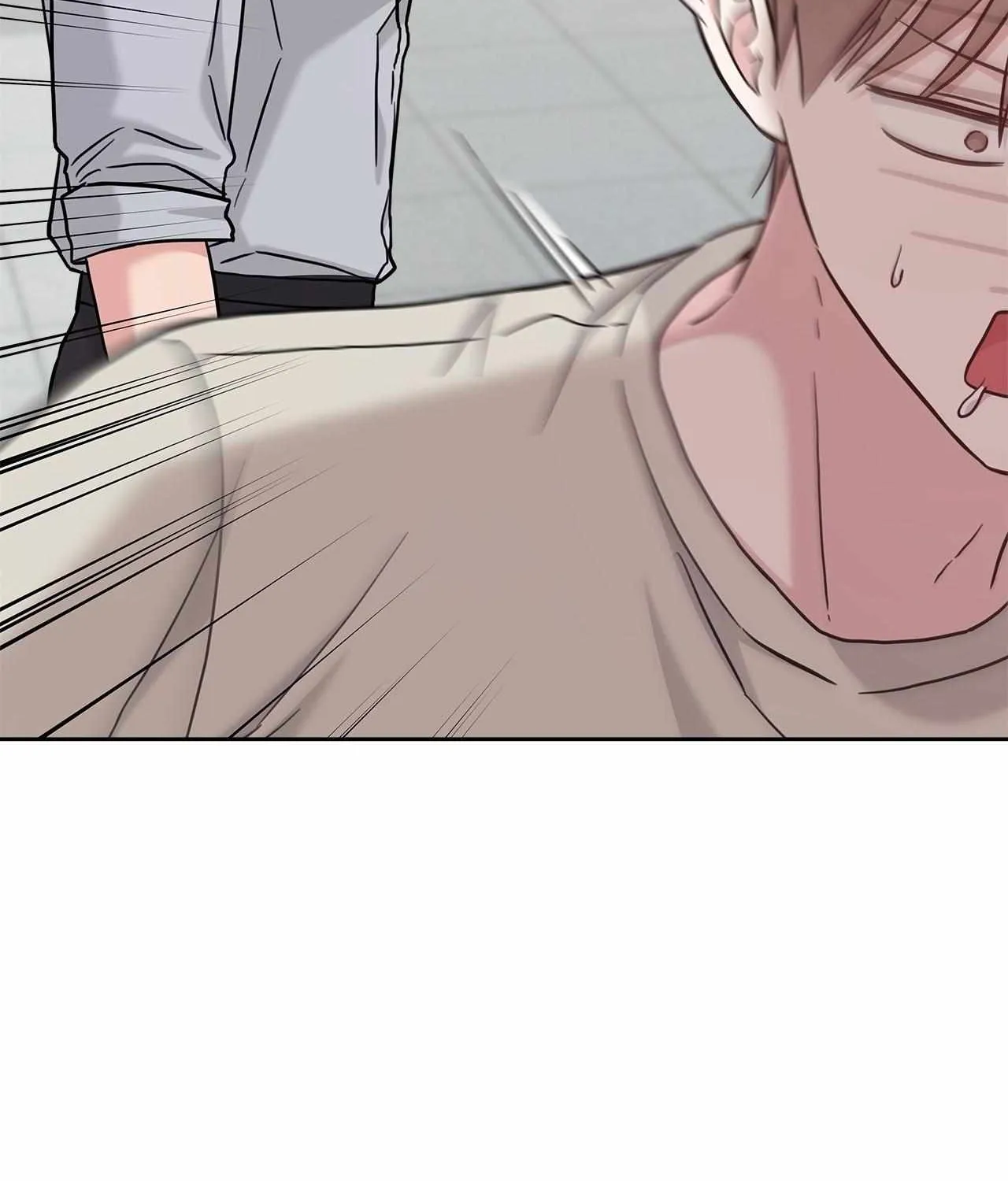 Senza Replica Chapter 57 page 49 - 