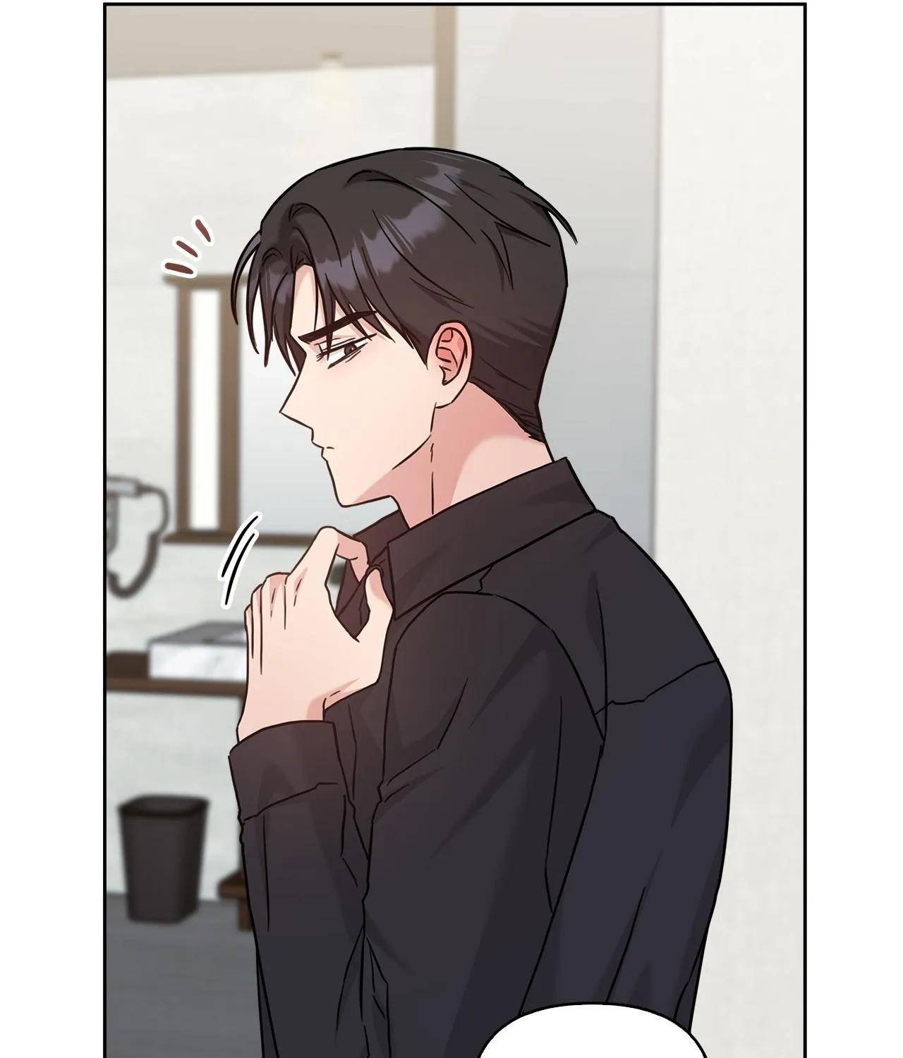Senza Replica Chapter 57 page 68 - 