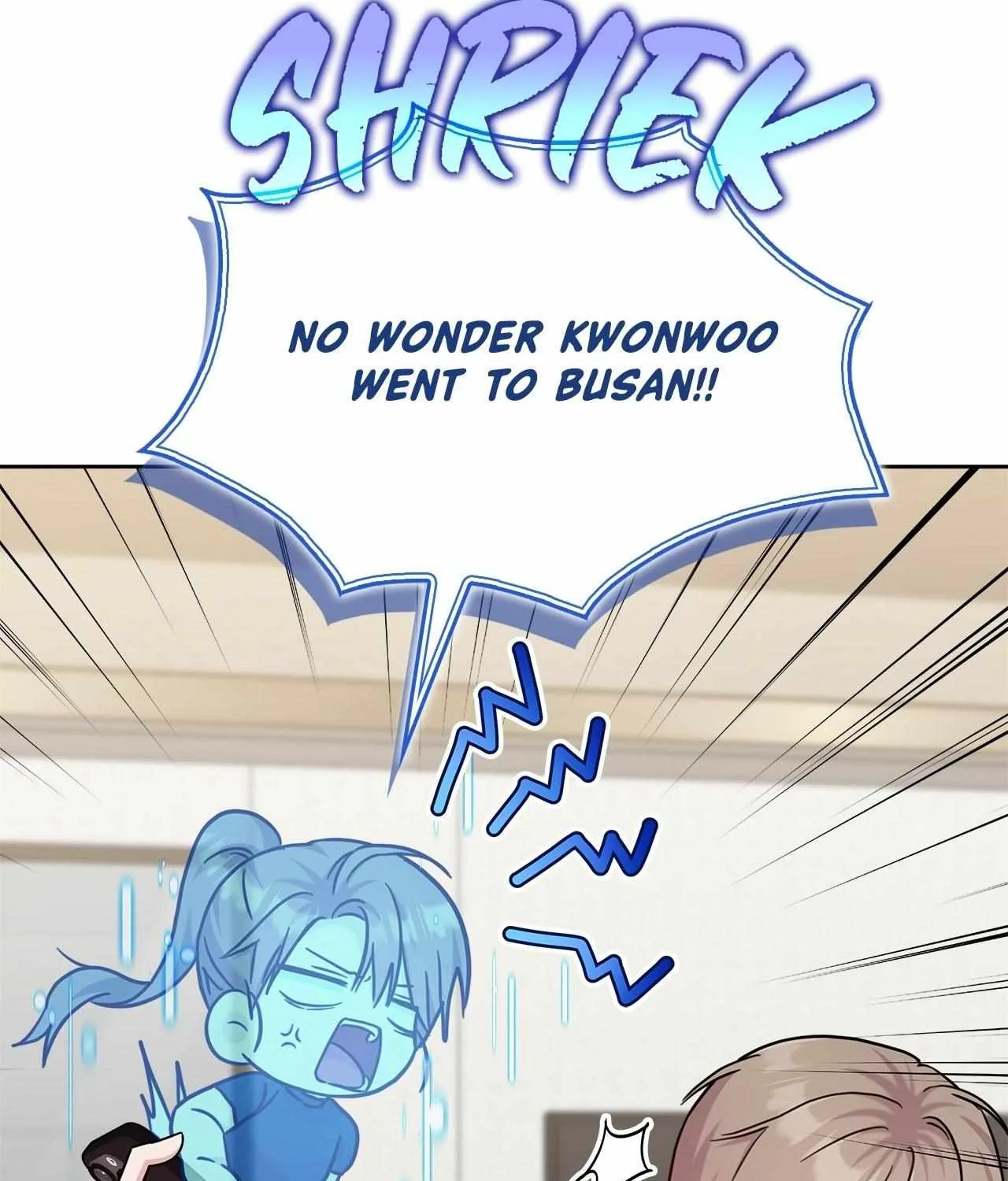 Senza Replica Chapter 57 page 87 - 