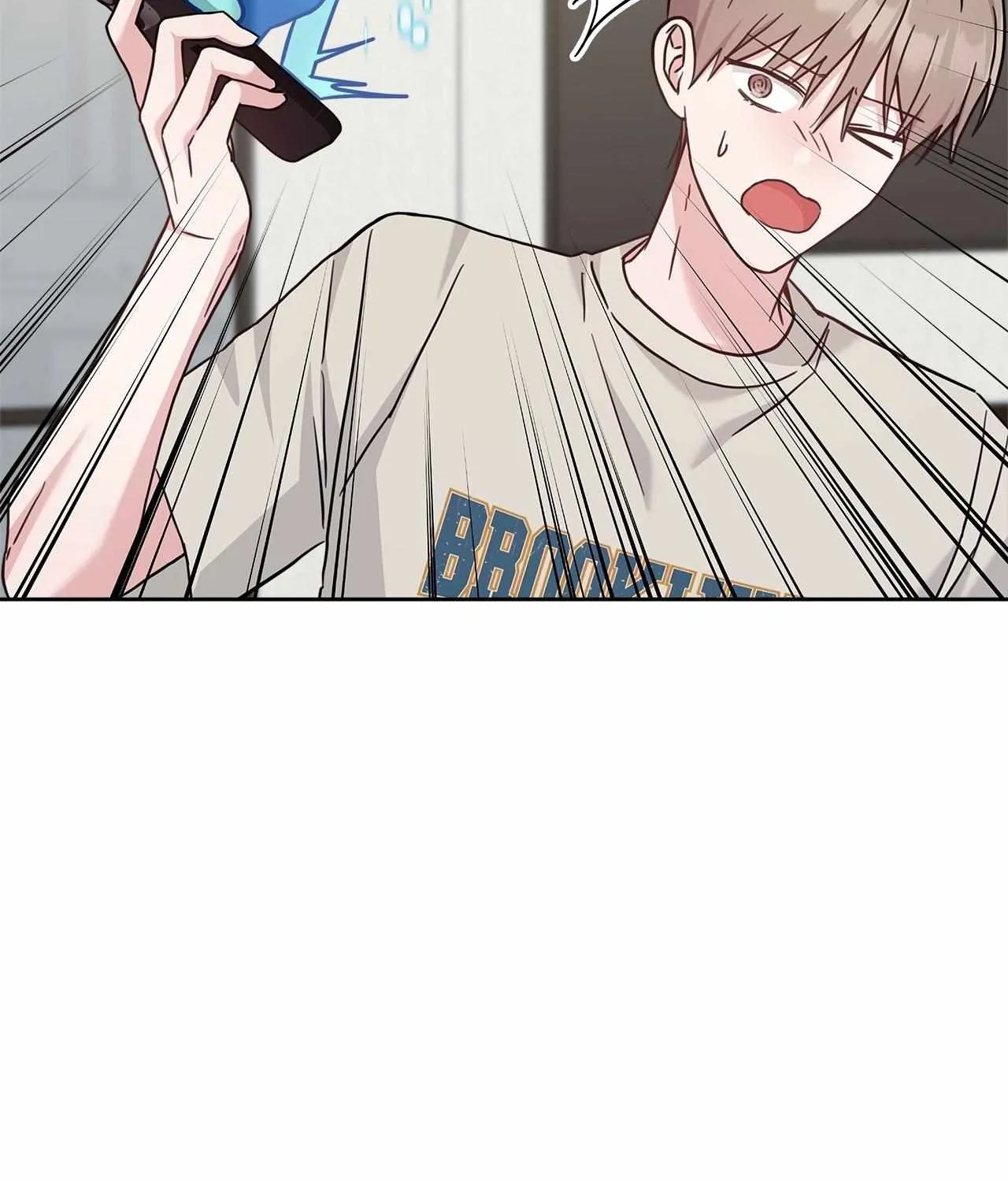 Senza Replica Chapter 57 page 88 - 