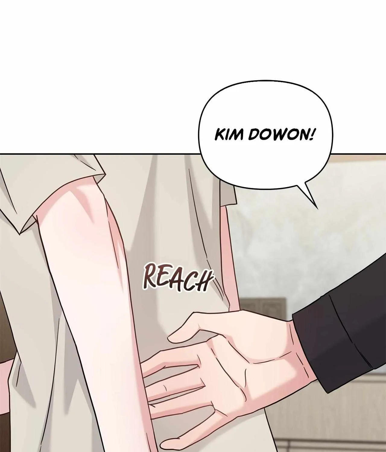 Senza Replica Chapter 58 page 17 - 