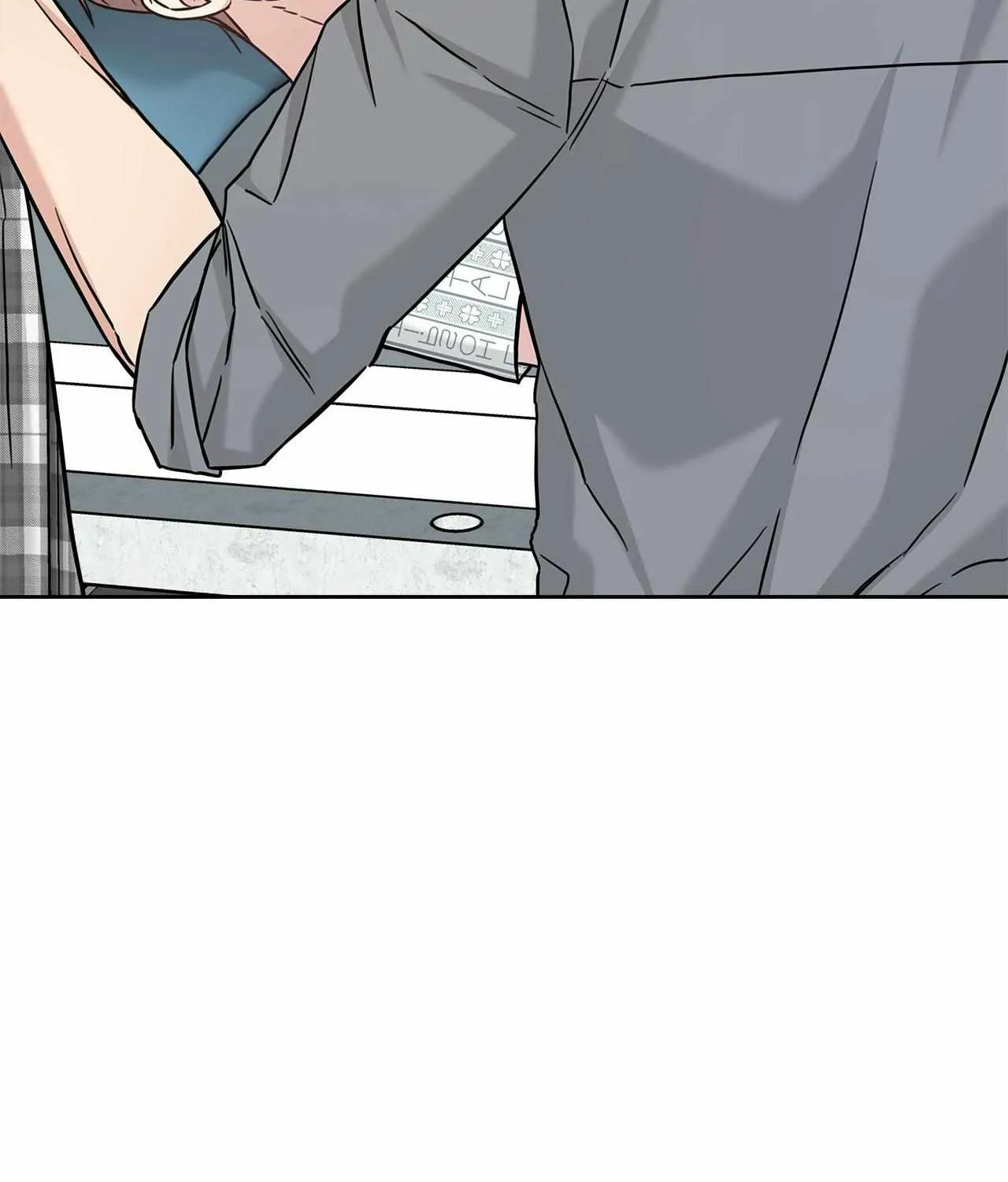 Senza Replica Chapter 59 page 146 - 