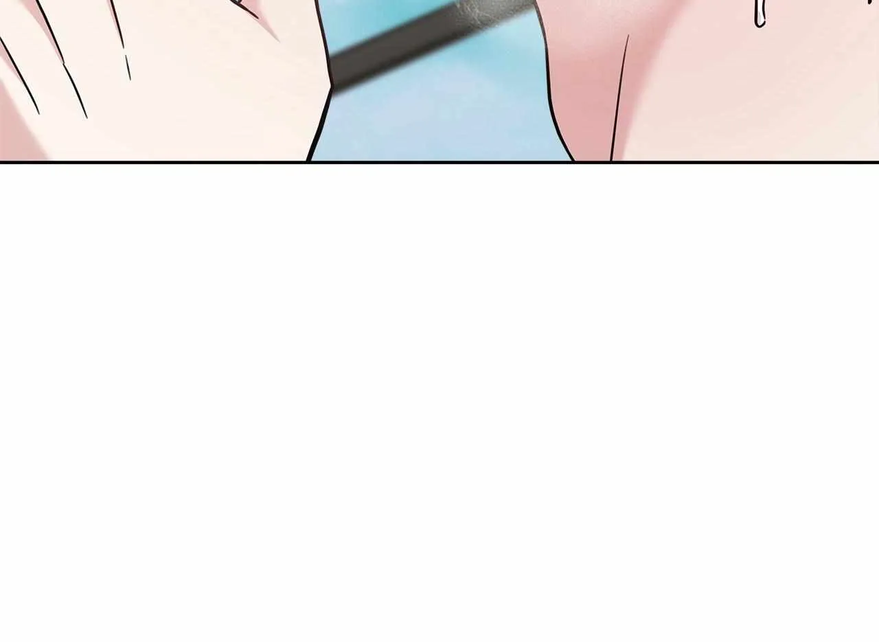 Senza Replica Chapter 59 page 24 - 