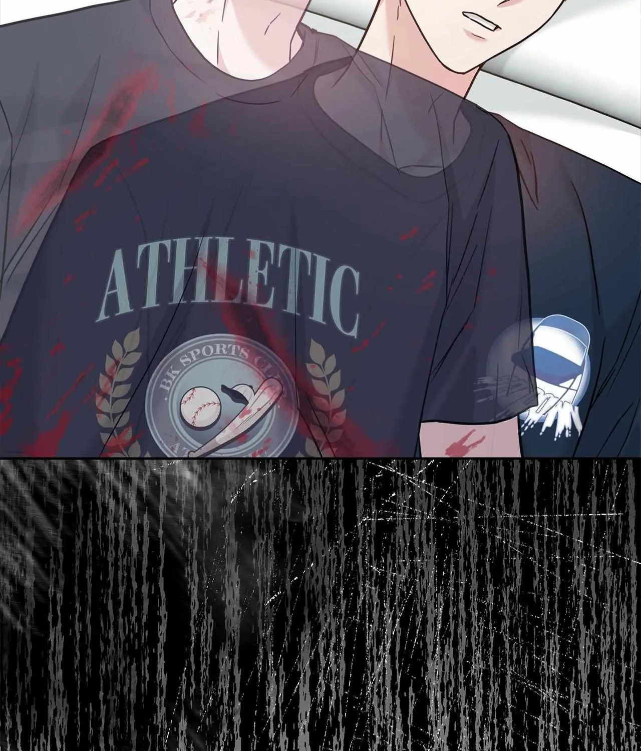 Senza Replica Chapter 59 page 73 - 