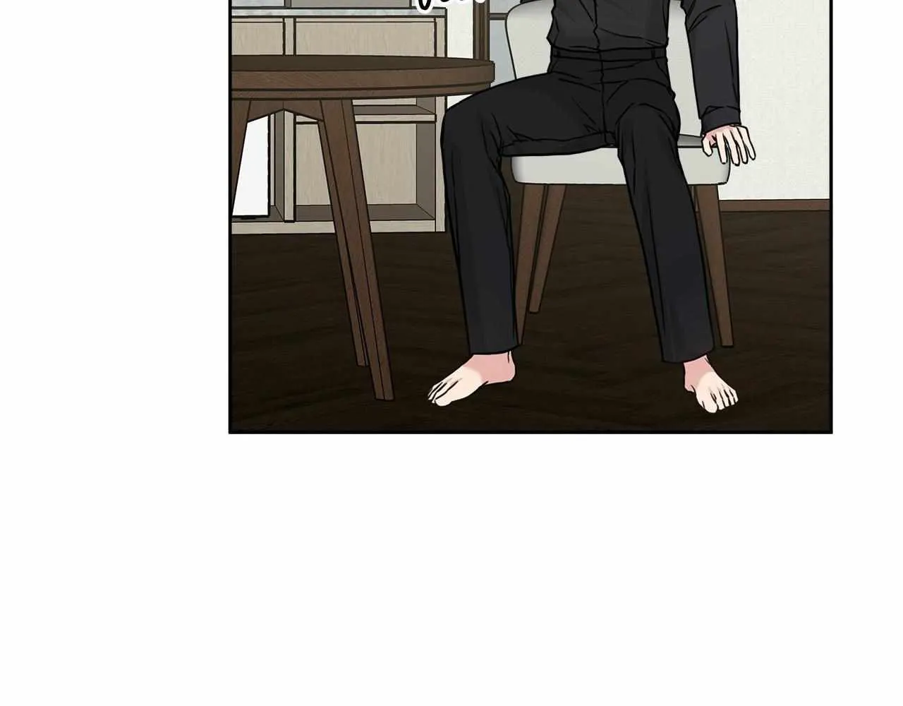 Senza Replica Chapter 59 page 83 - 