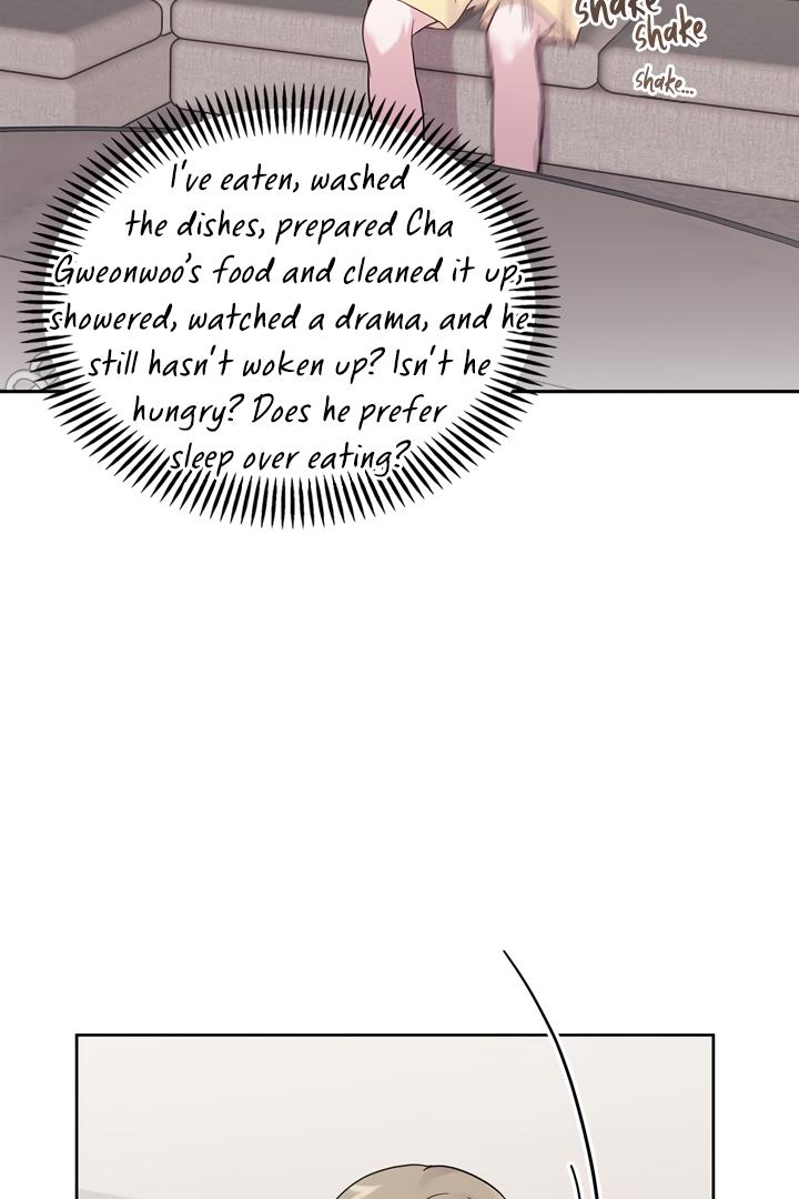 Senza Replica Chapter 6.1 page 15 - 