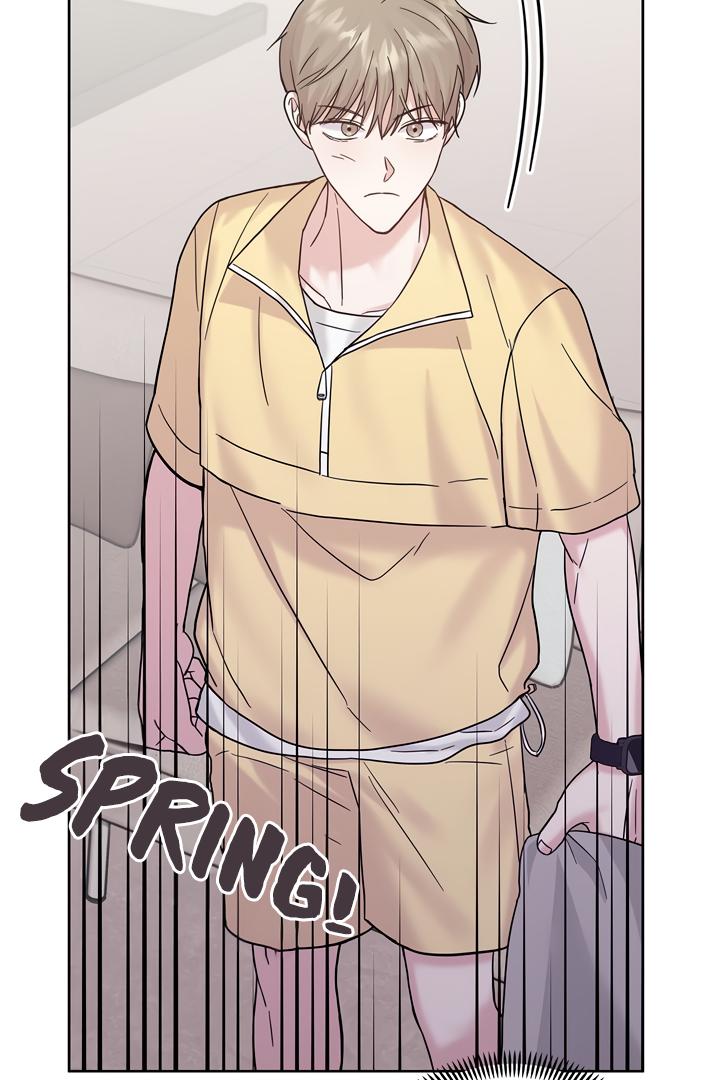 Senza Replica Chapter 6.1 page 16 - 