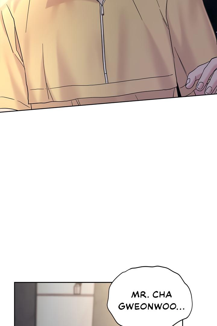Senza Replica Chapter 6.1 page 32 - 
