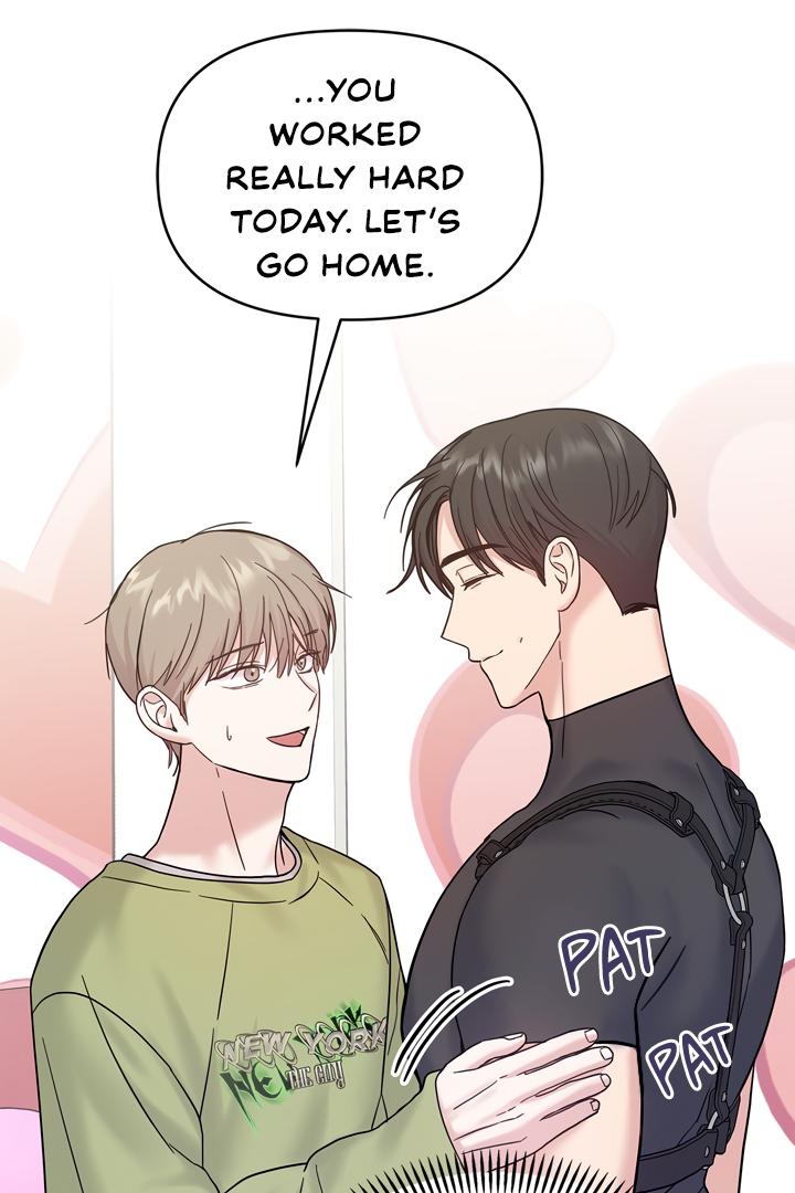 Senza Replica Chapter 6.1 page 5 - 