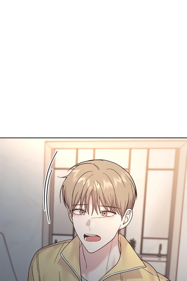 Senza Replica Chapter 6.1 page 48 - 