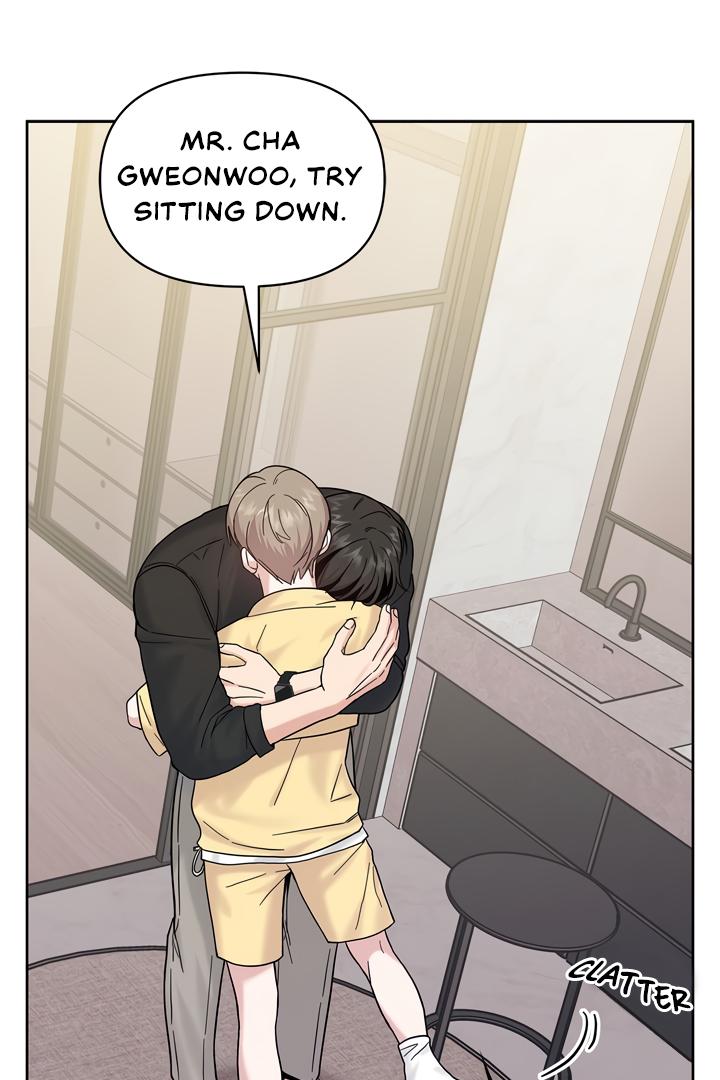 Senza Replica Chapter 6.1 page 76 - 