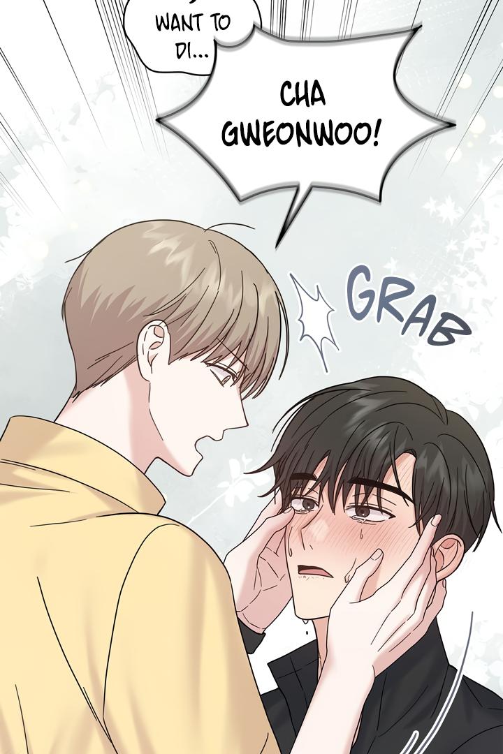 Senza Replica Chapter 6.1 page 86 - 