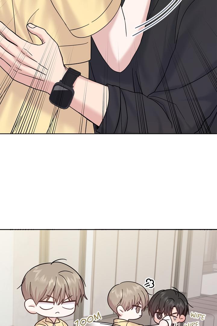 Senza Replica Chapter 6.1 page 87 - 