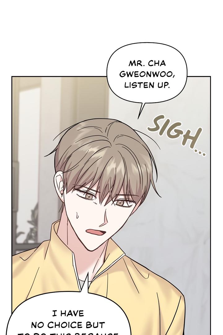 Senza Replica Chapter 6.1 page 91 - 