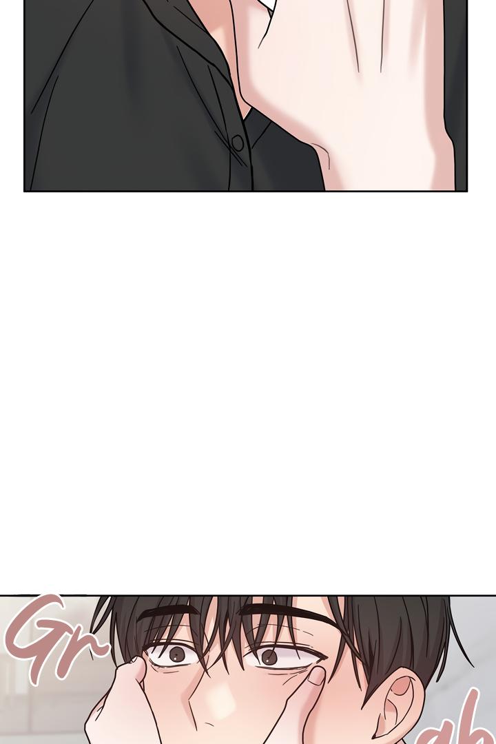 Senza Replica Chapter 6.1 page 96 - 