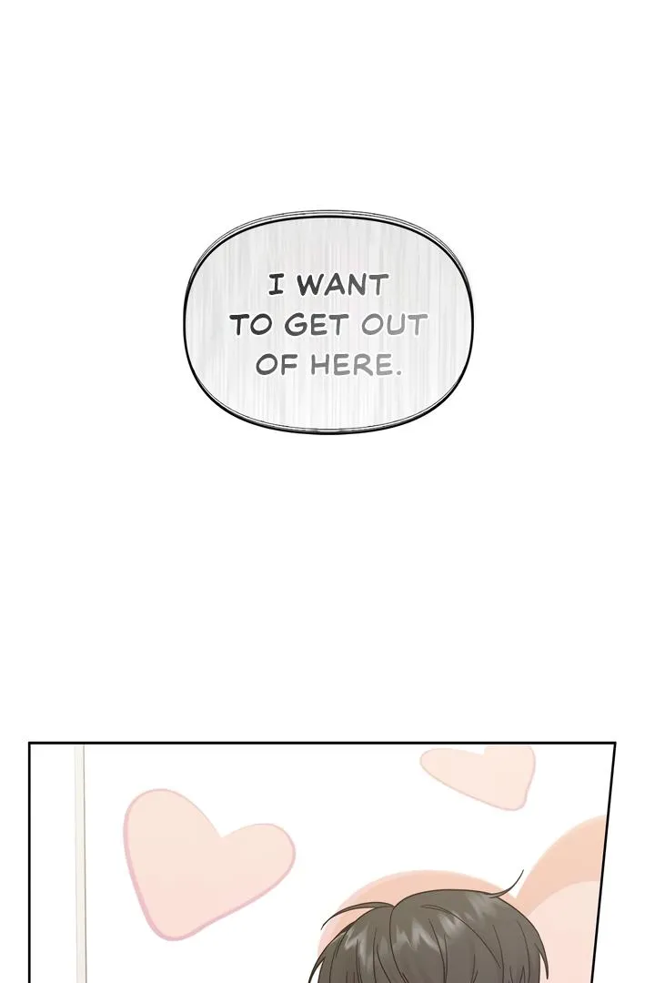 Senza Replica Chapter 6 page 2 - 