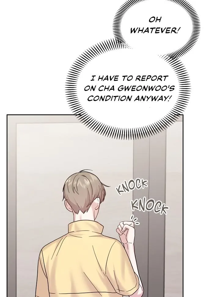 Senza Replica Chapter 6 page 18 - 