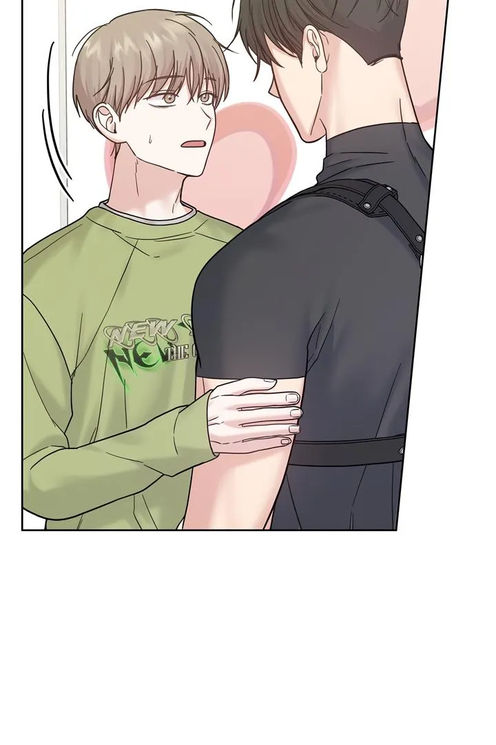 Senza Replica Chapter 6 page 3 - 