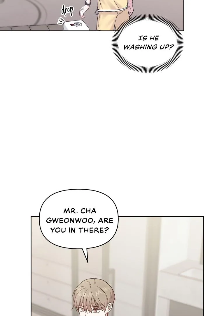 Senza Replica Chapter 6 page 23 - 