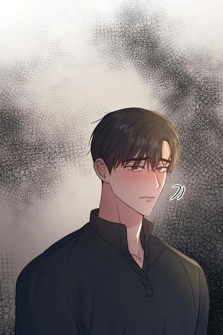 Senza Replica Chapter 6 page 31 - 