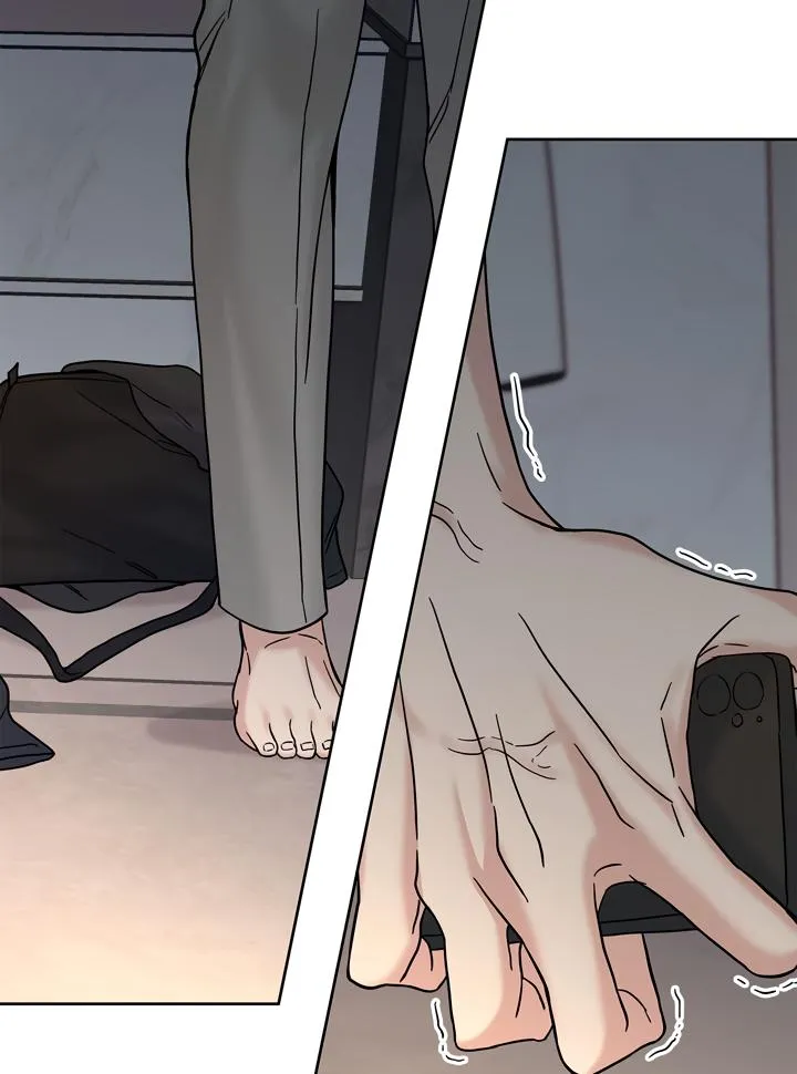 Senza Replica Chapter 6 page 37 - 