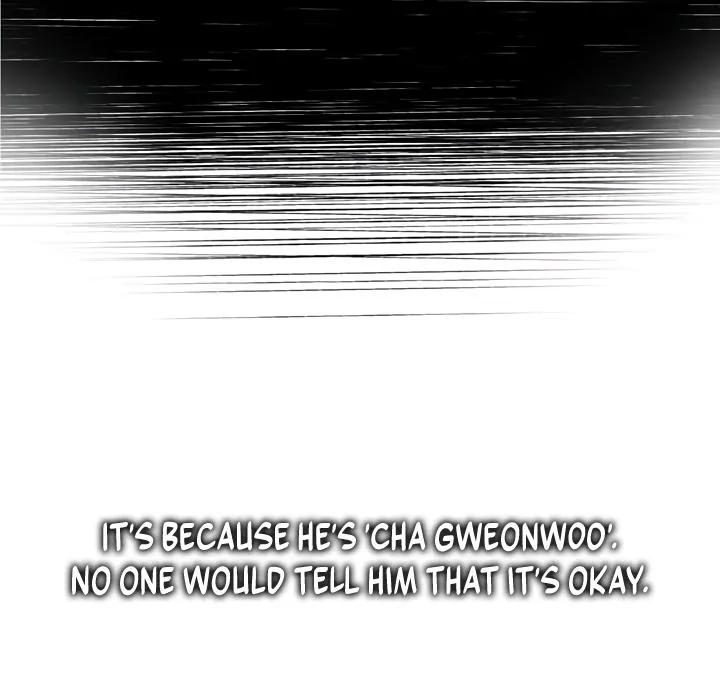 Senza Replica Chapter 6 page 48 - 