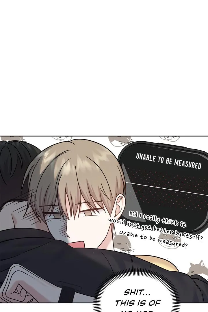 Senza Replica Chapter 6 page 69 - 