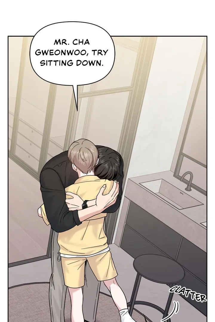 Senza Replica Chapter 6 page 77 - 