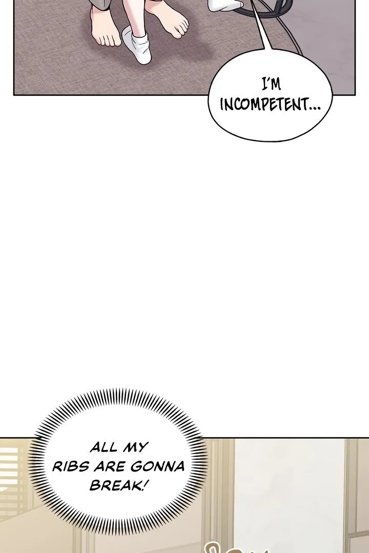 Senza Replica Chapter 6 page 78 - 