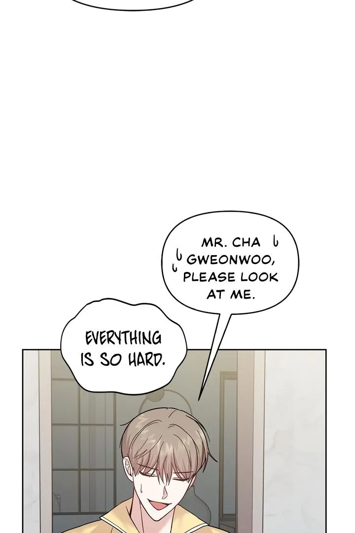 Senza Replica Chapter 6 page 83 - 