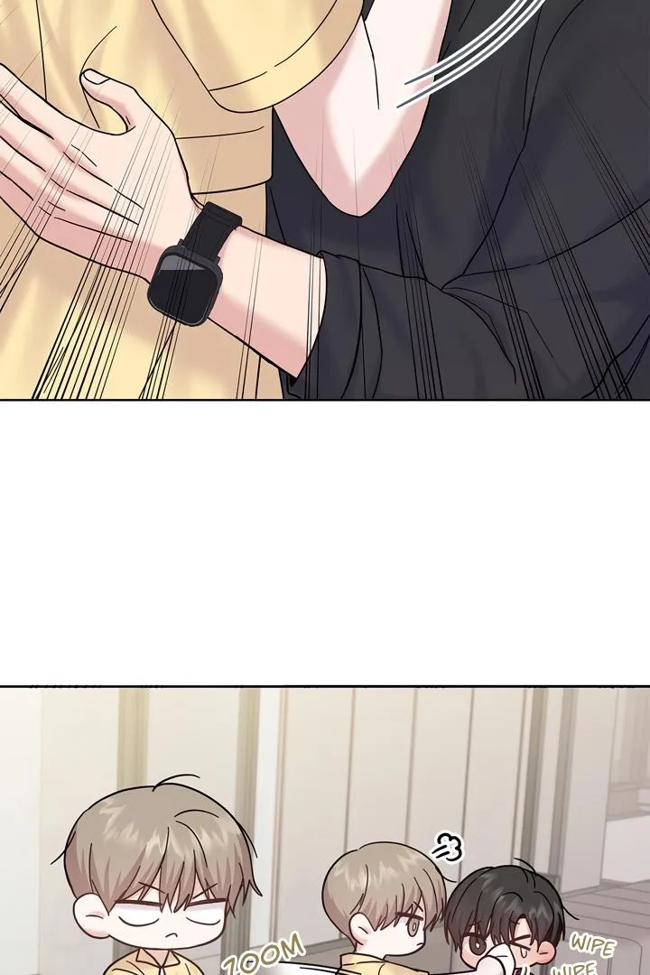 Senza Replica Chapter 6 page 88 - 