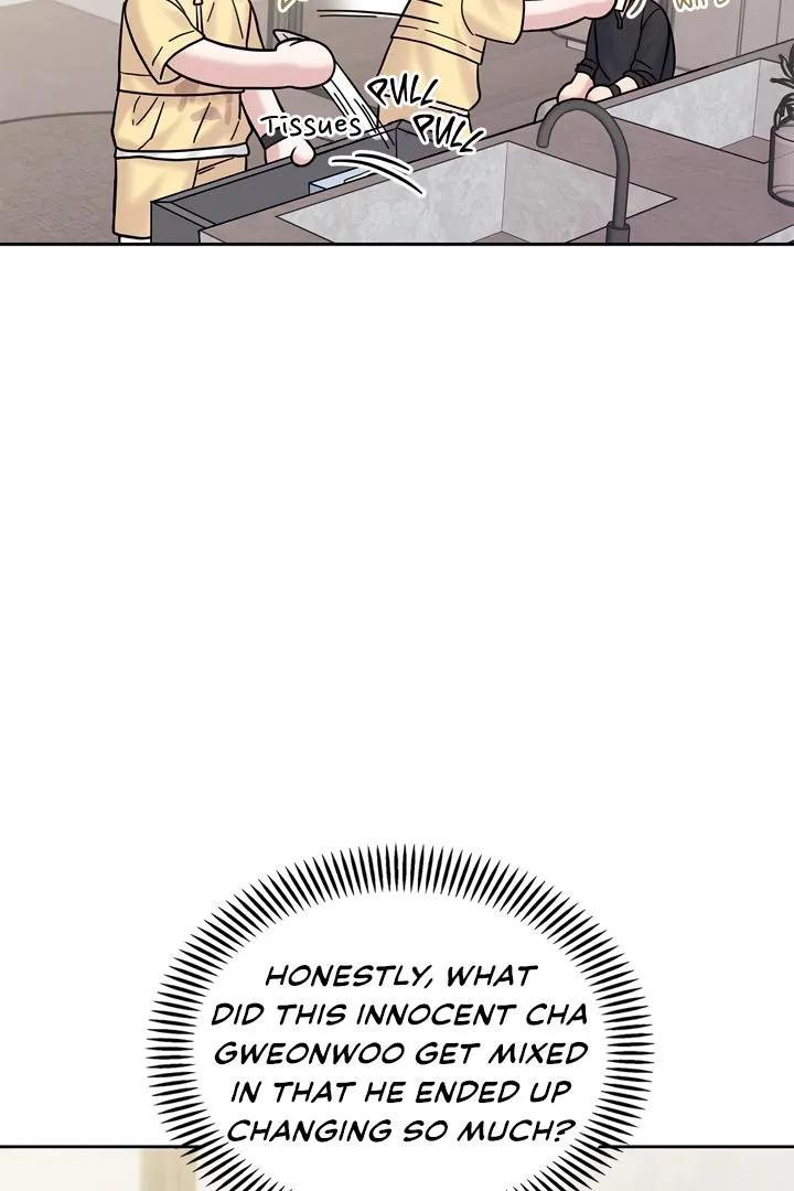 Senza Replica Chapter 6 page 89 - 