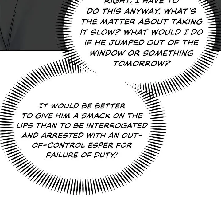 Senza Replica Chapter 6 page 95 - 