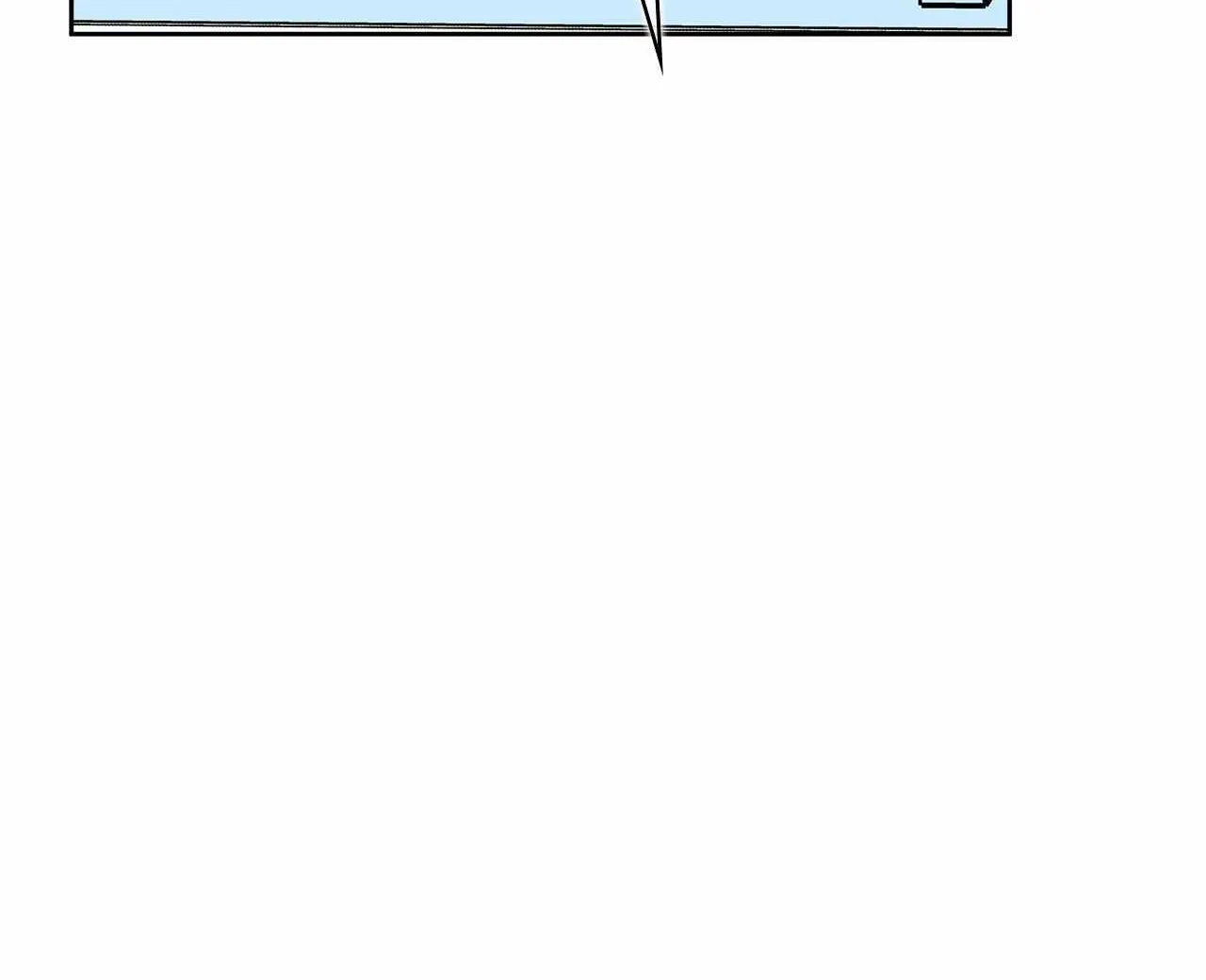 Senza Replica Chapter 60 page 131 - 
