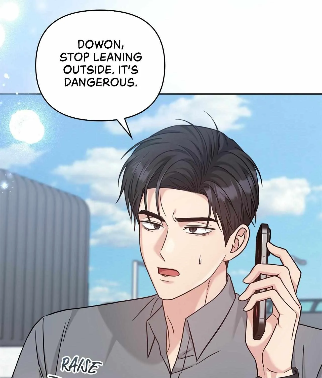 Senza Replica Chapter 60 page 138 - 