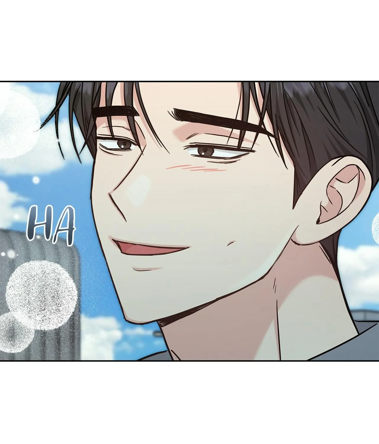 Senza Replica Chapter 60 page 157 - 