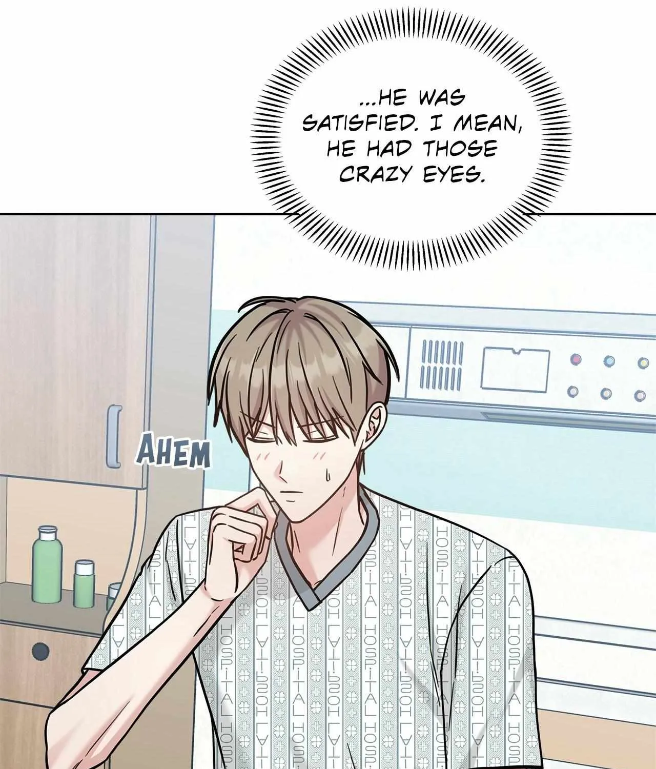 Senza Replica Chapter 60 page 23 - 