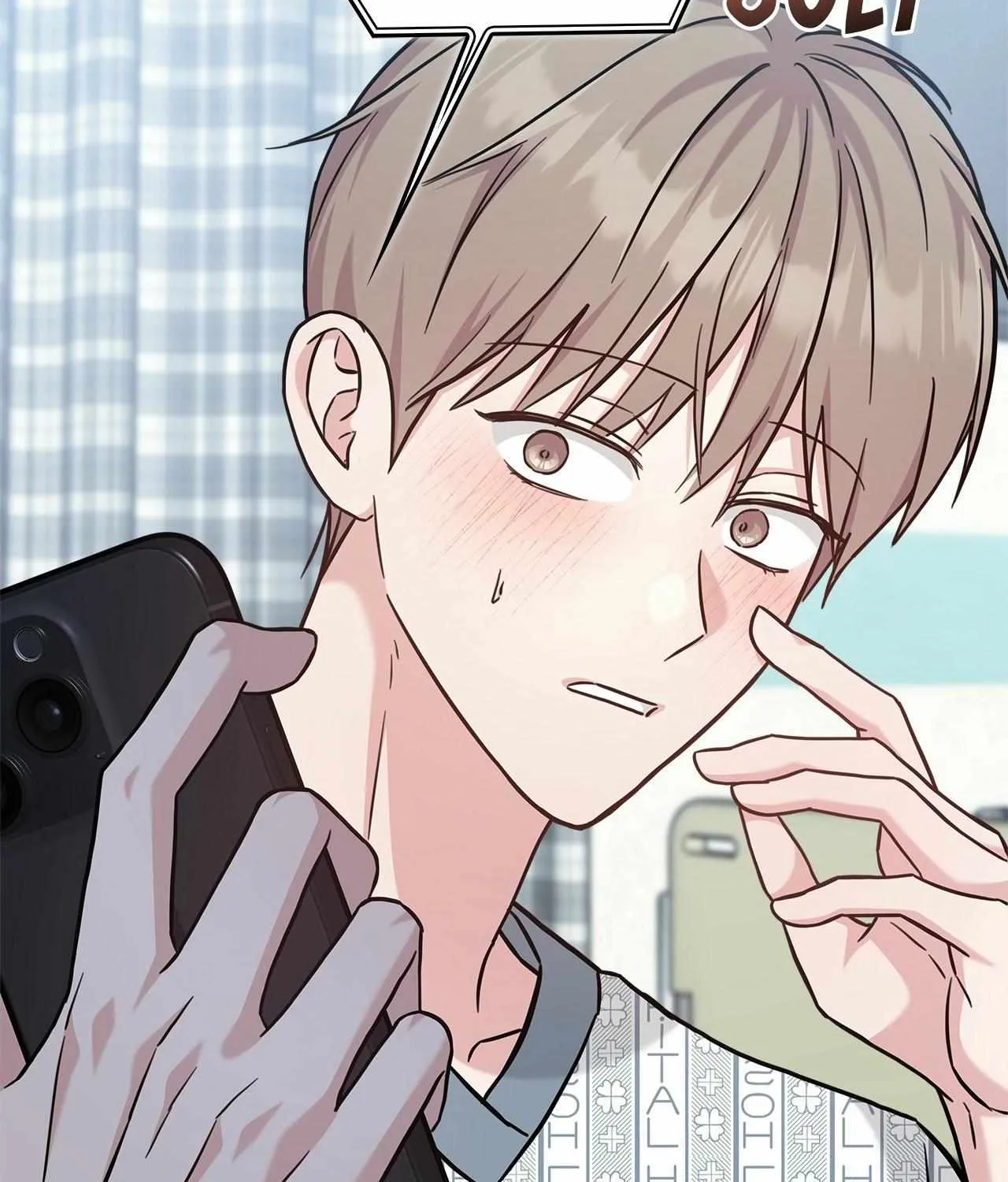 Senza Replica Chapter 60 page 41 - 