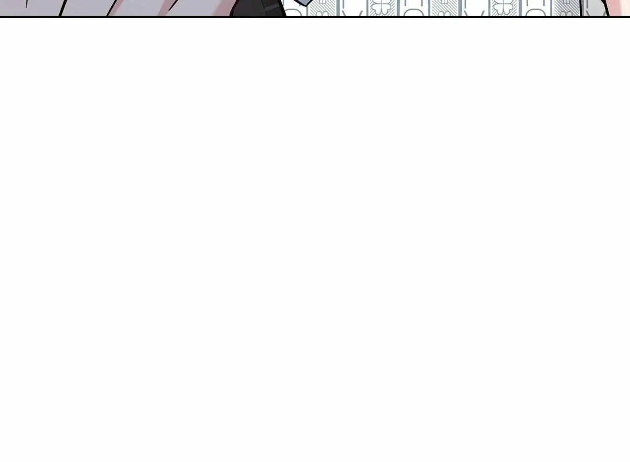Senza Replica Chapter 60 page 42 - 