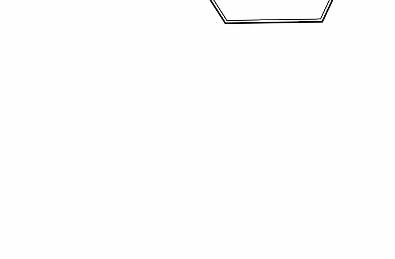 Senza Replica Chapter 60 page 67 - 