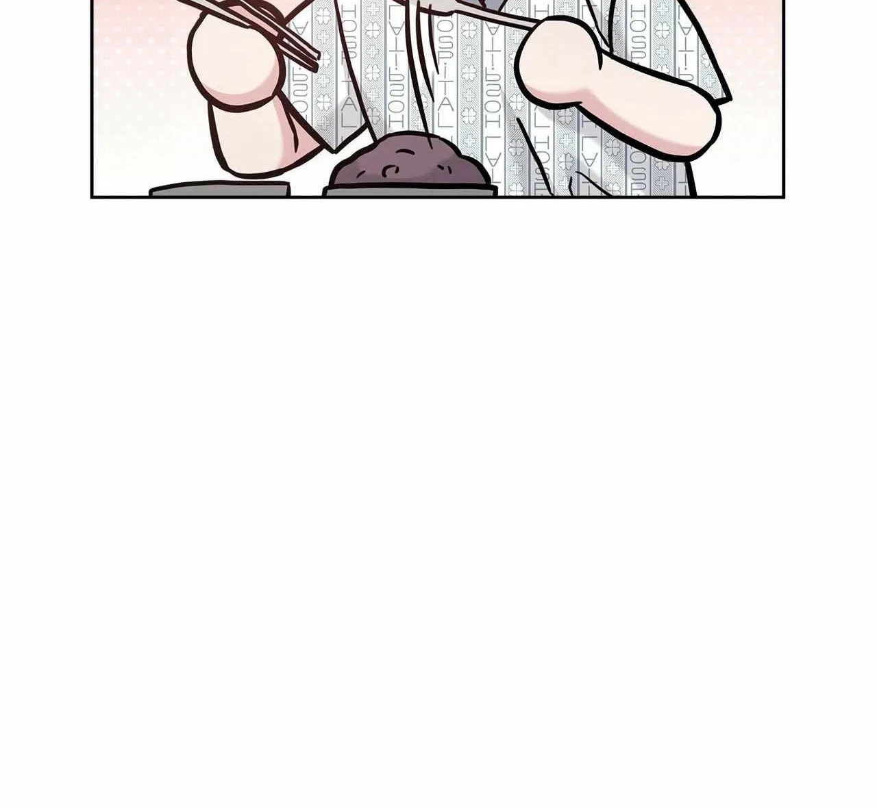 Senza Replica Chapter 60 page 8 - 