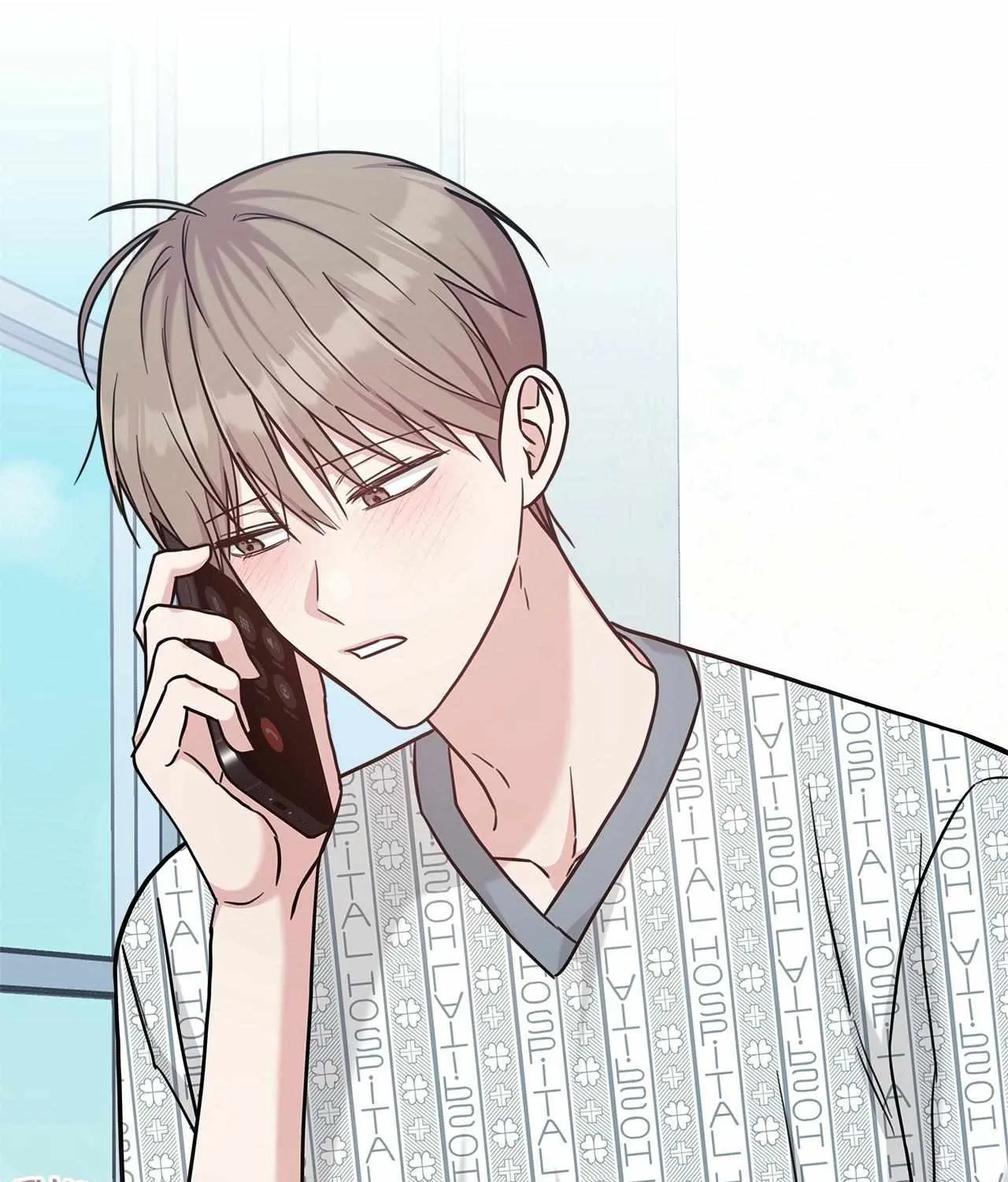 Senza Replica Chapter 60 page 71 - 