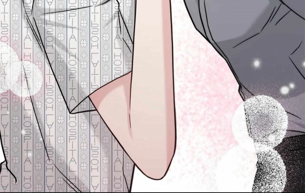 Senza Replica Chapter 61 page 115 - 